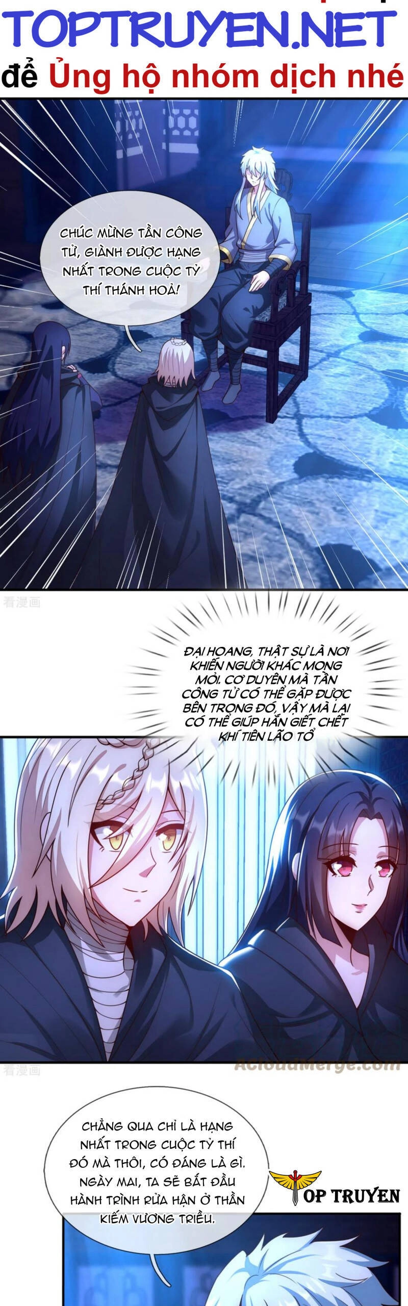 Huyền Thiên Chí Tôn Chapter 53 - 18