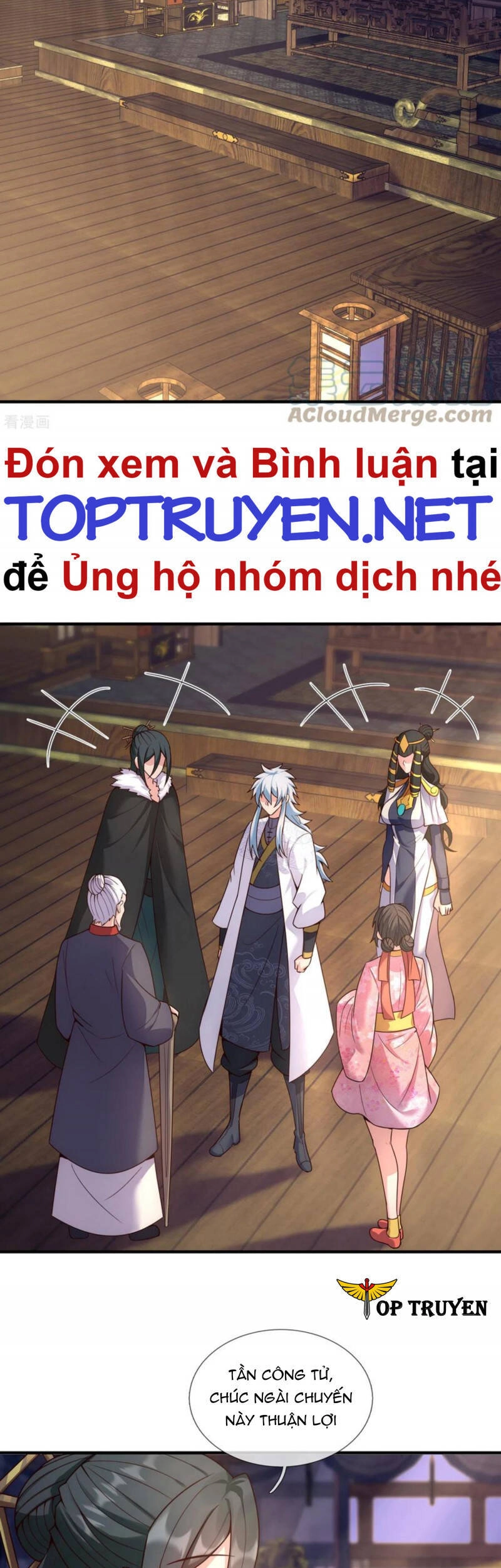 Huyền Thiên Chí Tôn Chapter 53 - 21