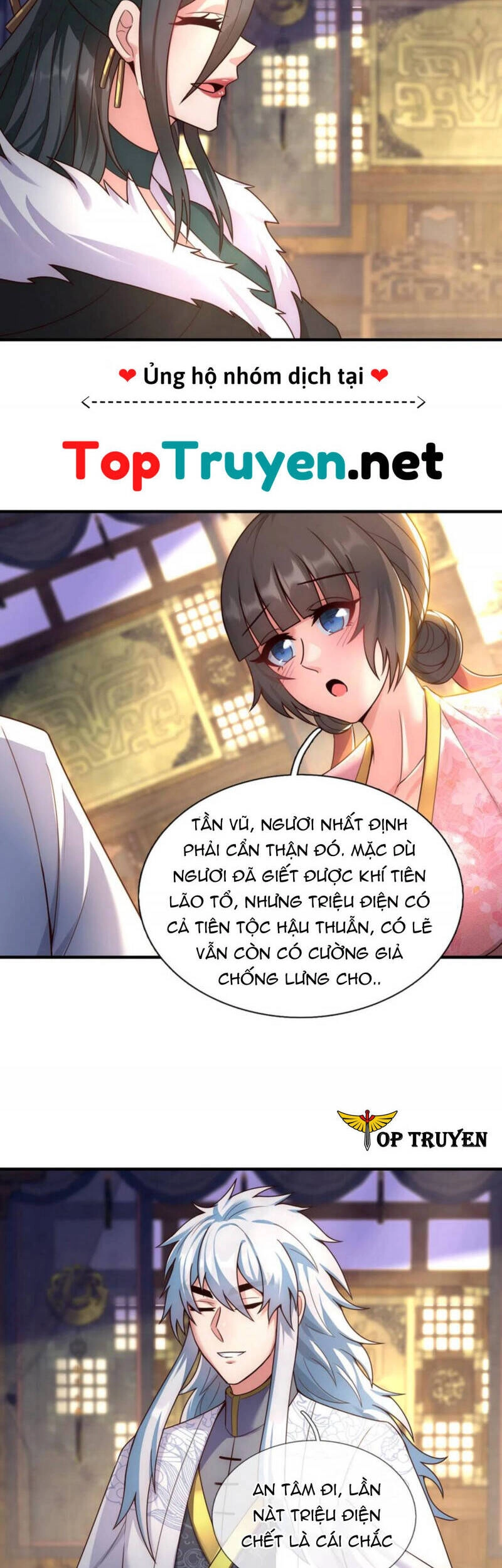 Huyền Thiên Chí Tôn Chapter 53 - 22