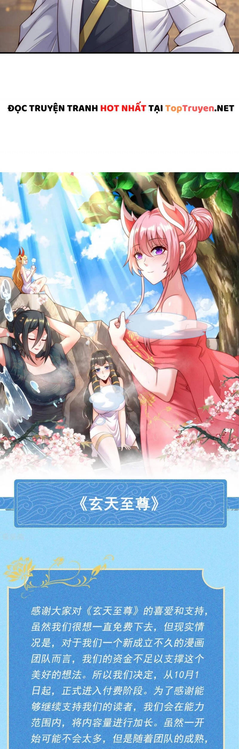 Huyền Thiên Chí Tôn Chapter 53 - 23