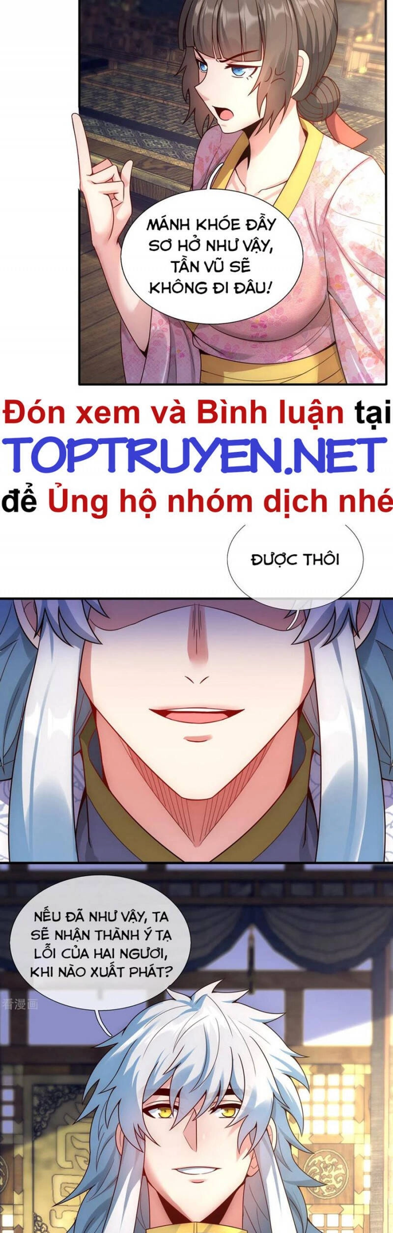 Huyền Thiên Chí Tôn Chapter 54 - 11