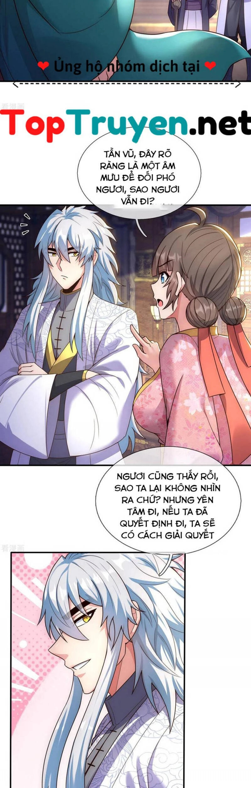 Huyền Thiên Chí Tôn Chapter 54 - 14