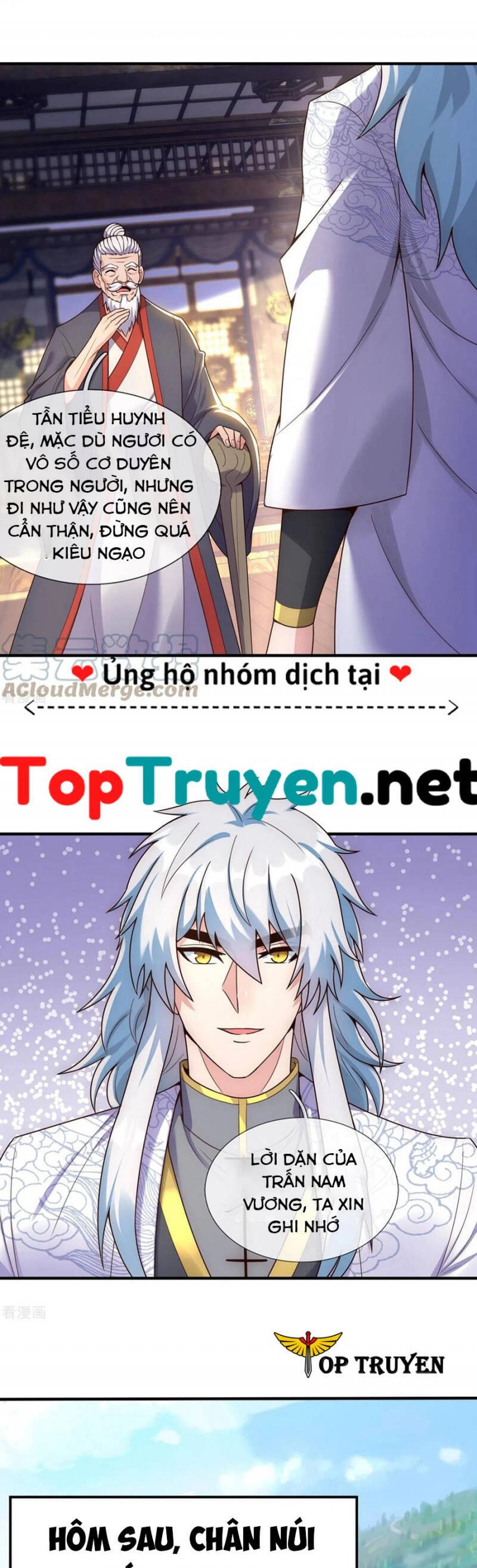 Huyền Thiên Chí Tôn Chapter 54 - 16