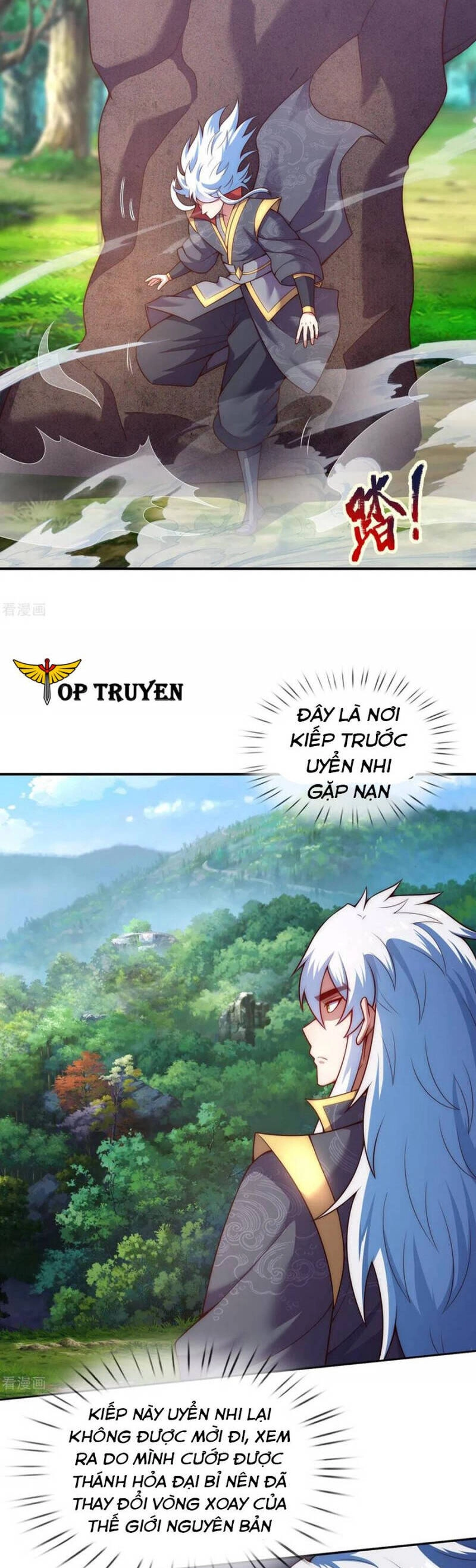 Huyền Thiên Chí Tôn Chapter 54 - 18