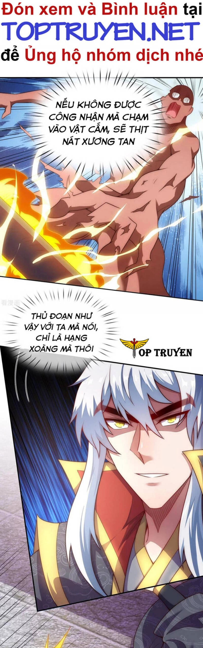 Huyền Thiên Chí Tôn Chapter 54 - 28