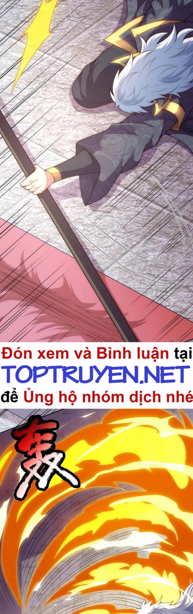 Huyền Thiên Chí Tôn Chapter 54 - 29