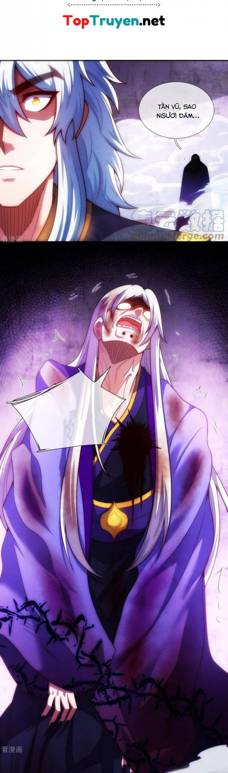 Huyền Thiên Chí Tôn Chapter 56 - 6