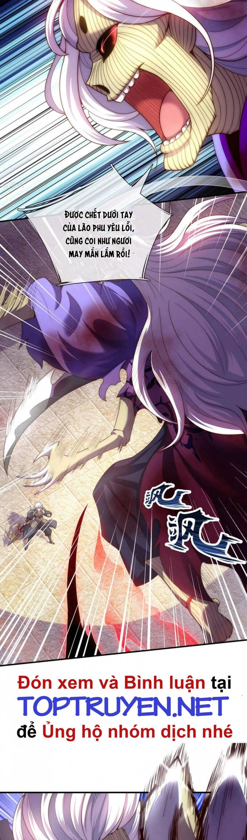 Huyền Thiên Chí Tôn Chapter 56 - 11