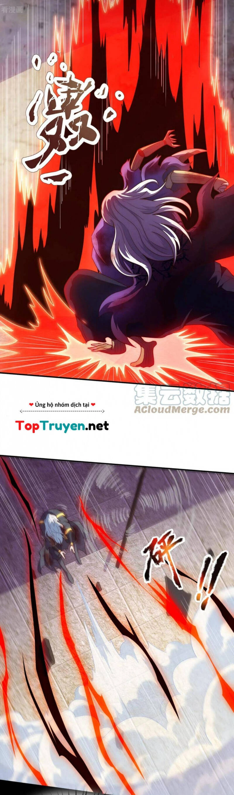 Huyền Thiên Chí Tôn Chapter 56 - 13