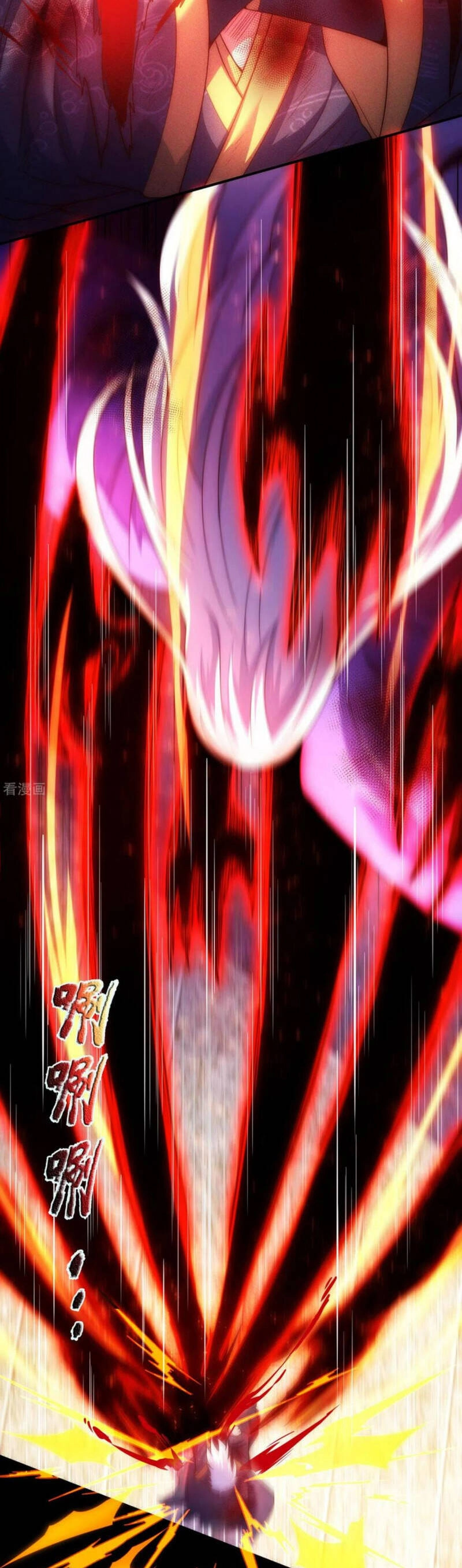 Huyền Thiên Chí Tôn Chapter 56 - 16