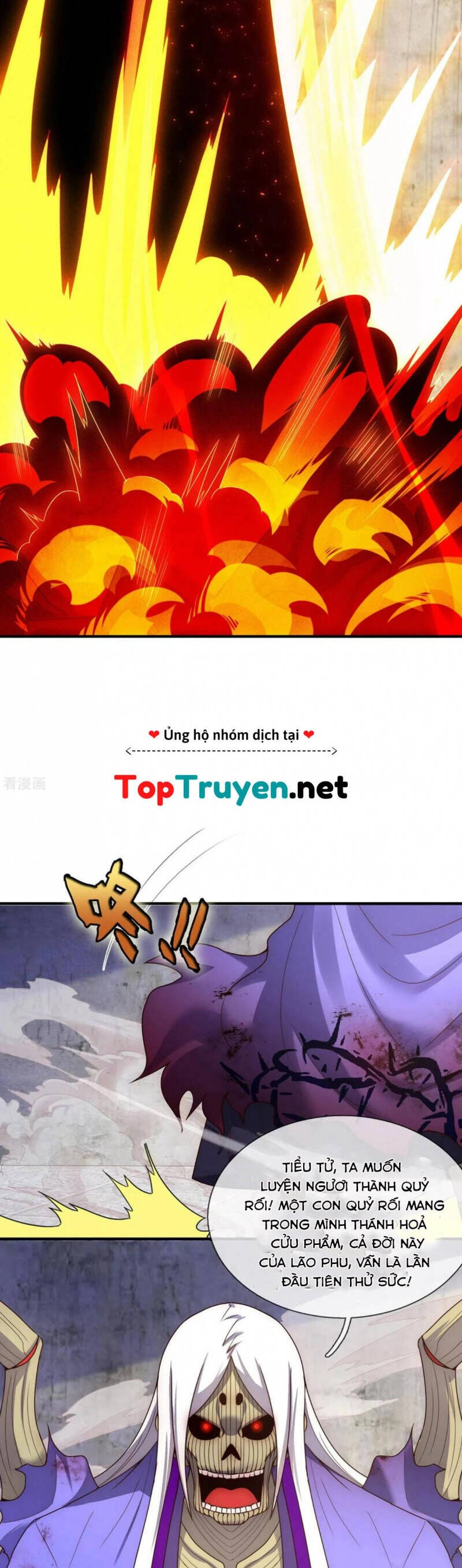 Huyền Thiên Chí Tôn Chapter 56 - 18