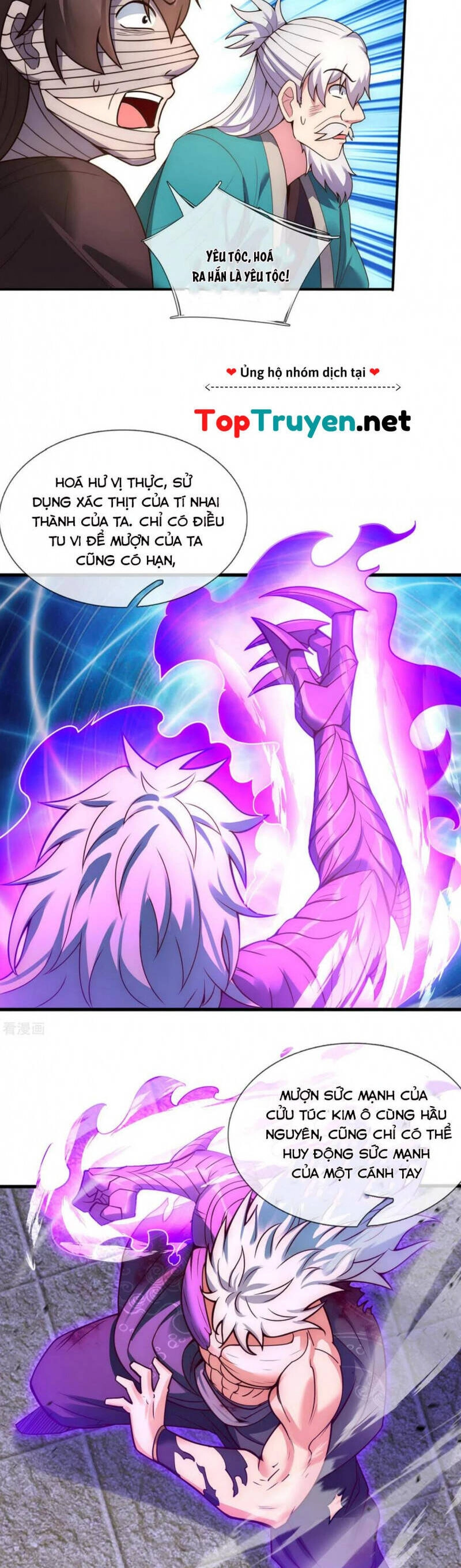 Huyền Thiên Chí Tôn Chapter 56 - 28