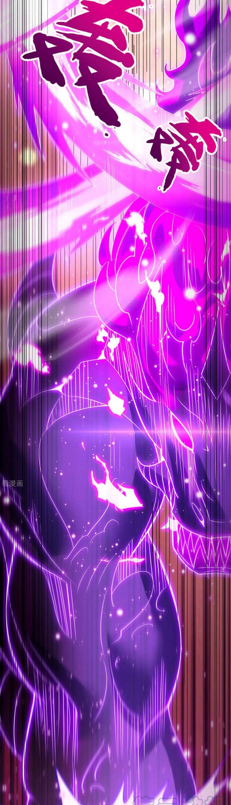 Huyền Thiên Chí Tôn Chapter 56 - 30