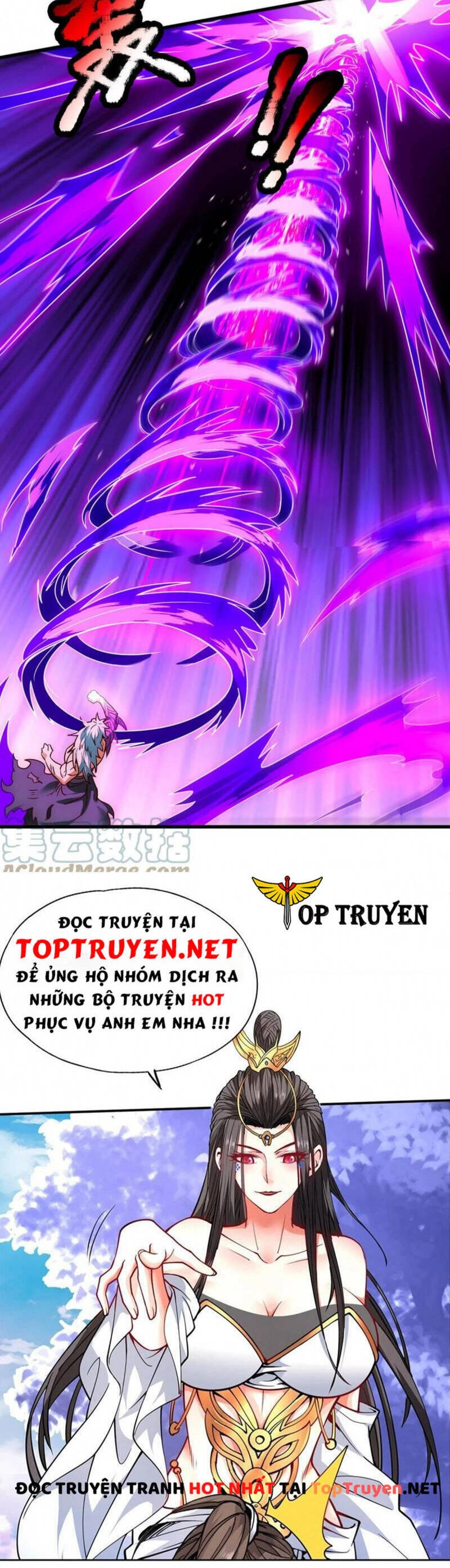 Huyền Thiên Chí Tôn Chapter 56 - 32