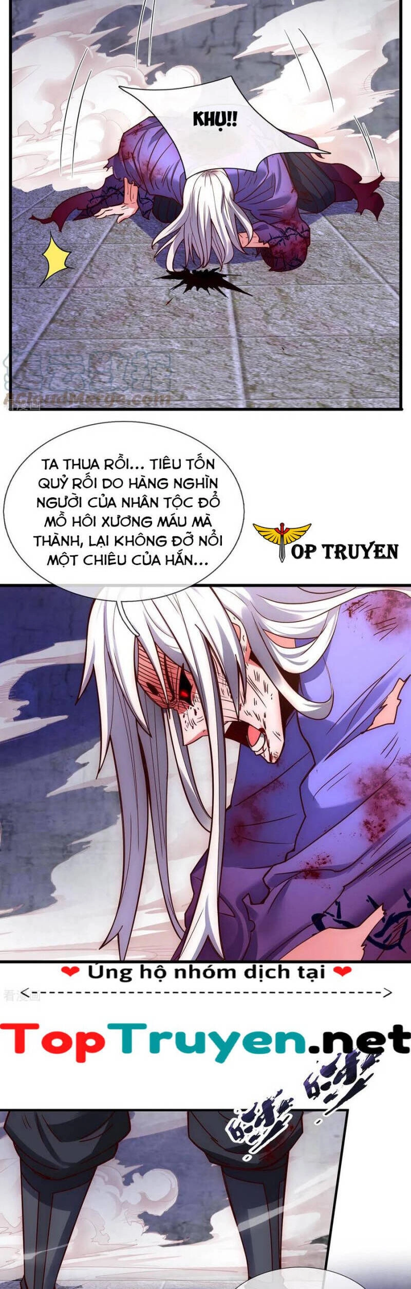 Huyền Thiên Chí Tôn Chapter 57 - 3