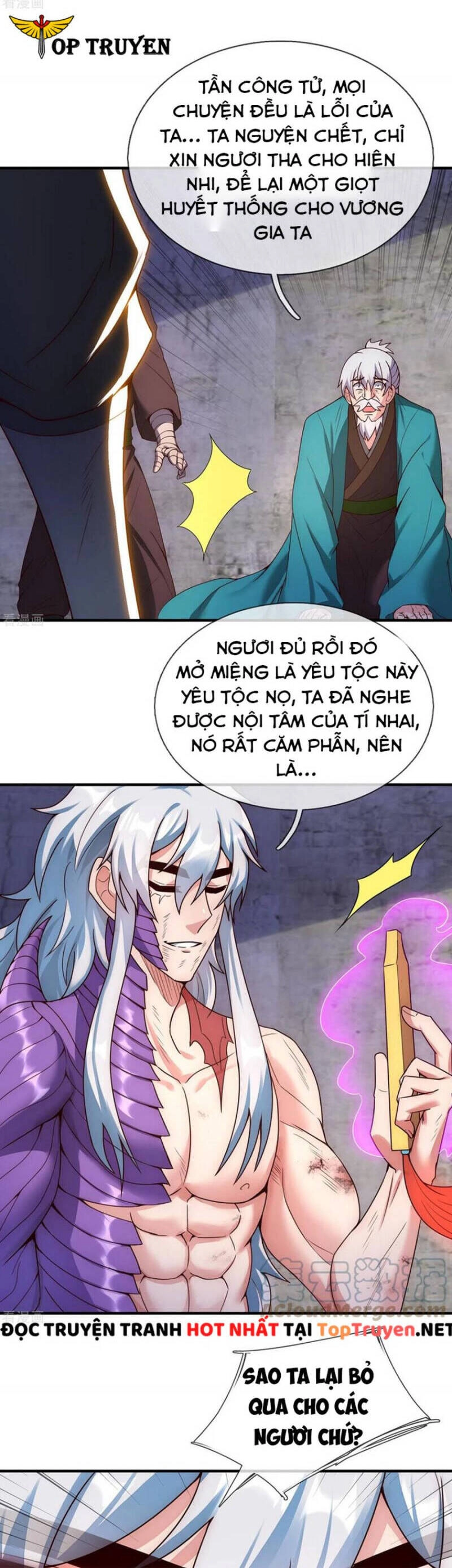 Huyền Thiên Chí Tôn Chapter 57 - 19