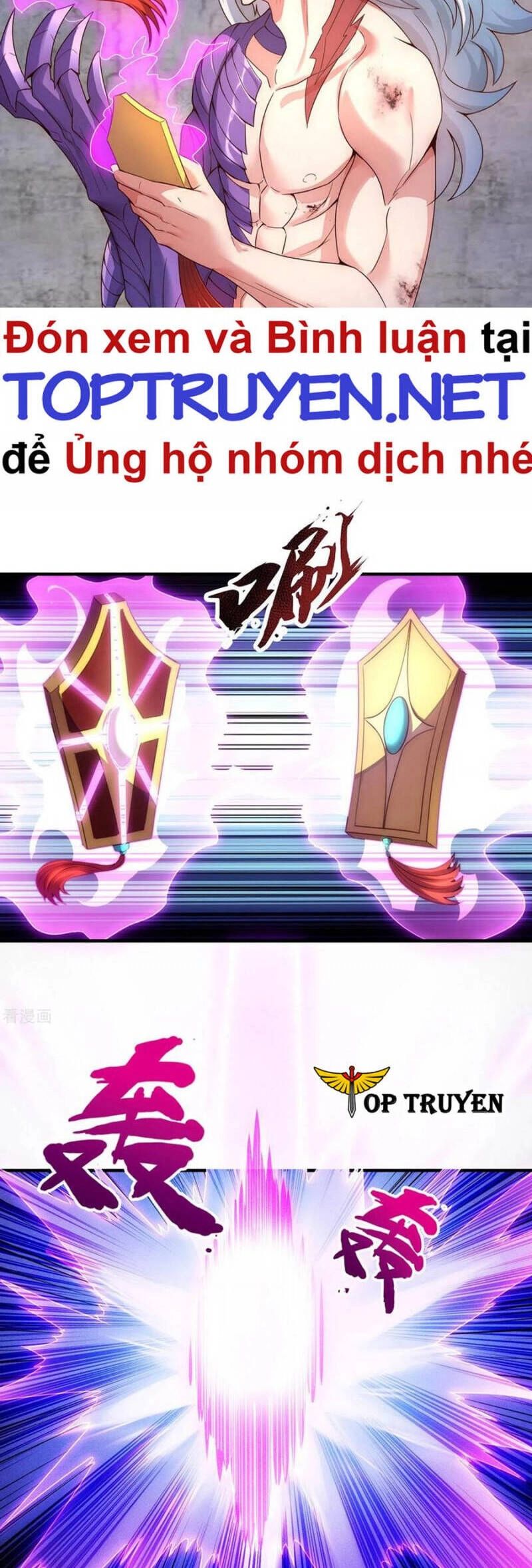 Huyền Thiên Chí Tôn Chapter 57 - 21