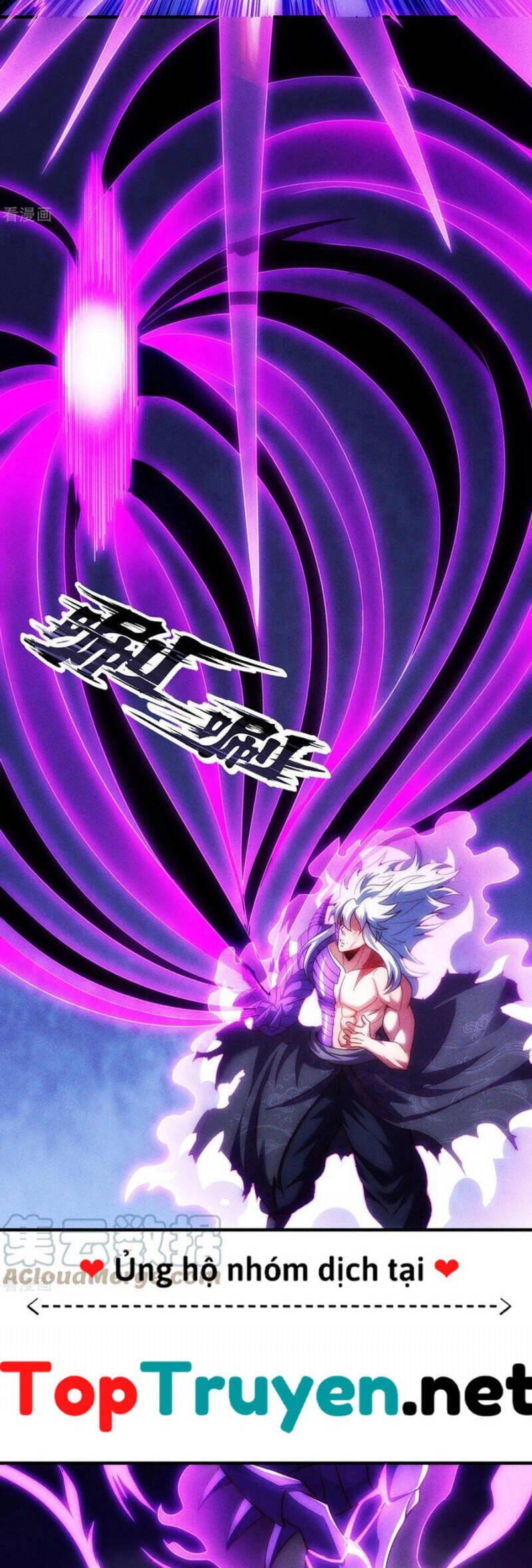 Huyền Thiên Chí Tôn Chapter 57 - 22