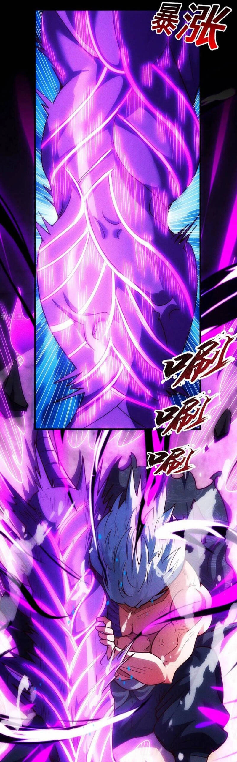 Huyền Thiên Chí Tôn Chapter 57 - 25