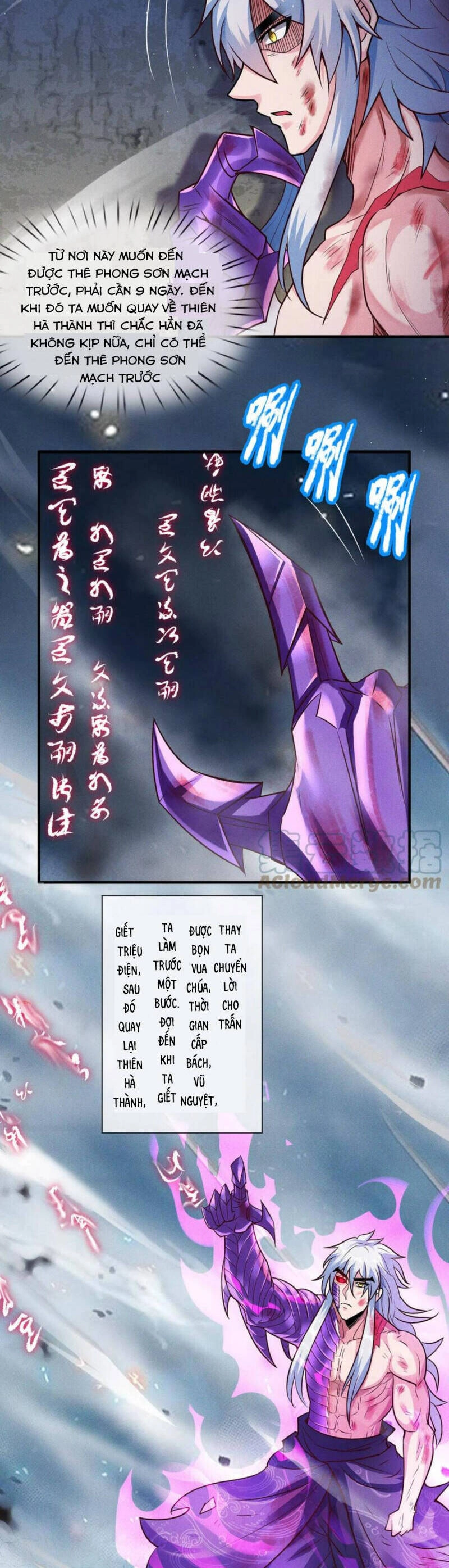 Huyền Thiên Chí Tôn Chapter 58 - 3