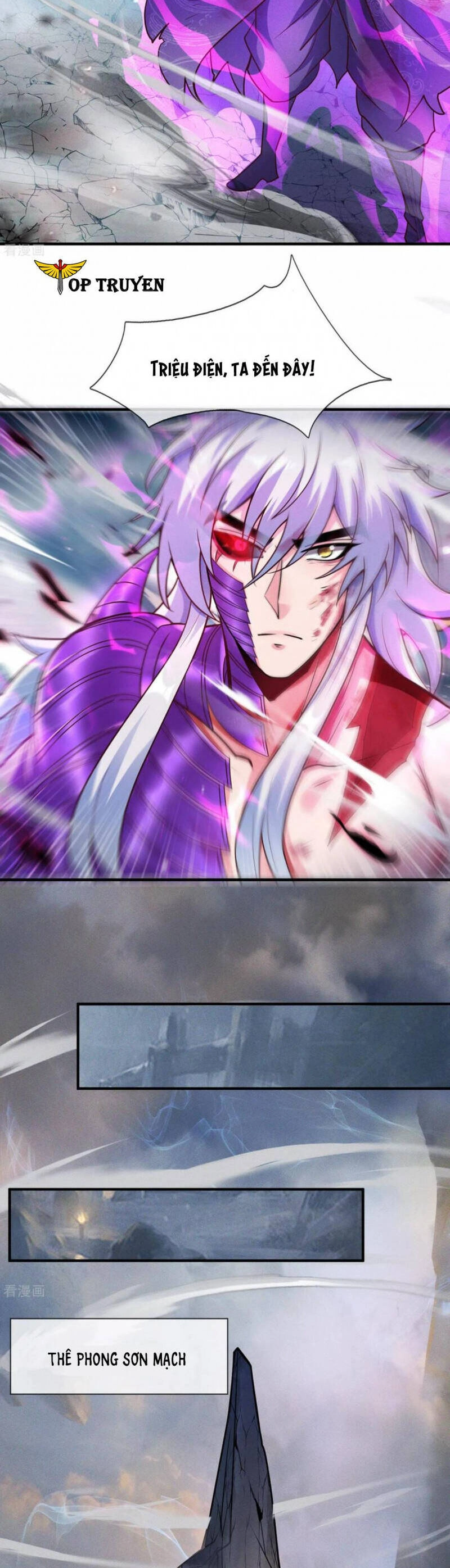 Huyền Thiên Chí Tôn Chapter 58 - 4