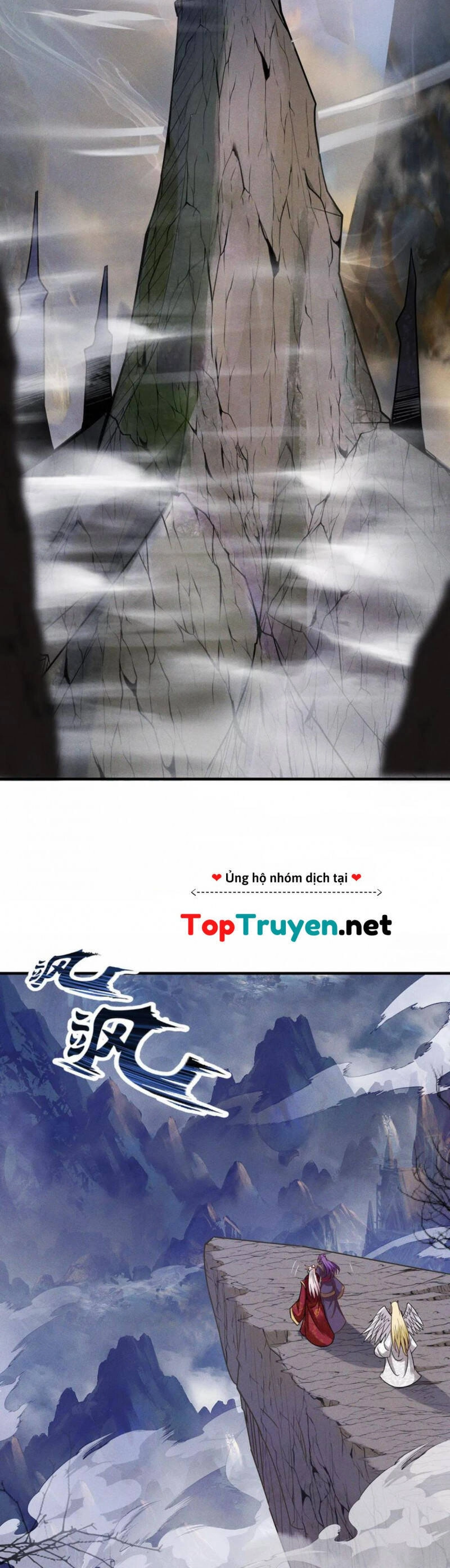 Huyền Thiên Chí Tôn Chapter 58 - 5