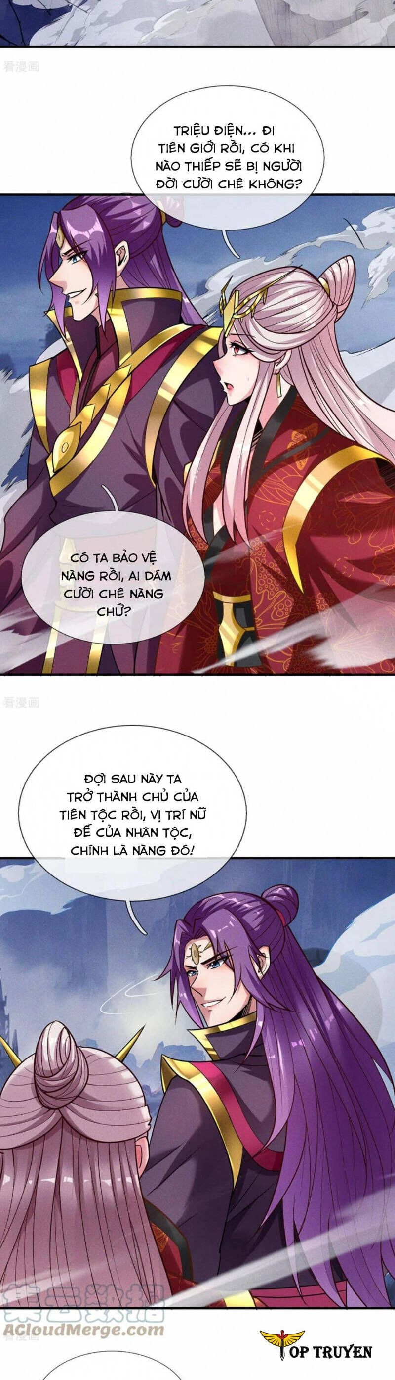 Huyền Thiên Chí Tôn Chapter 58 - 6