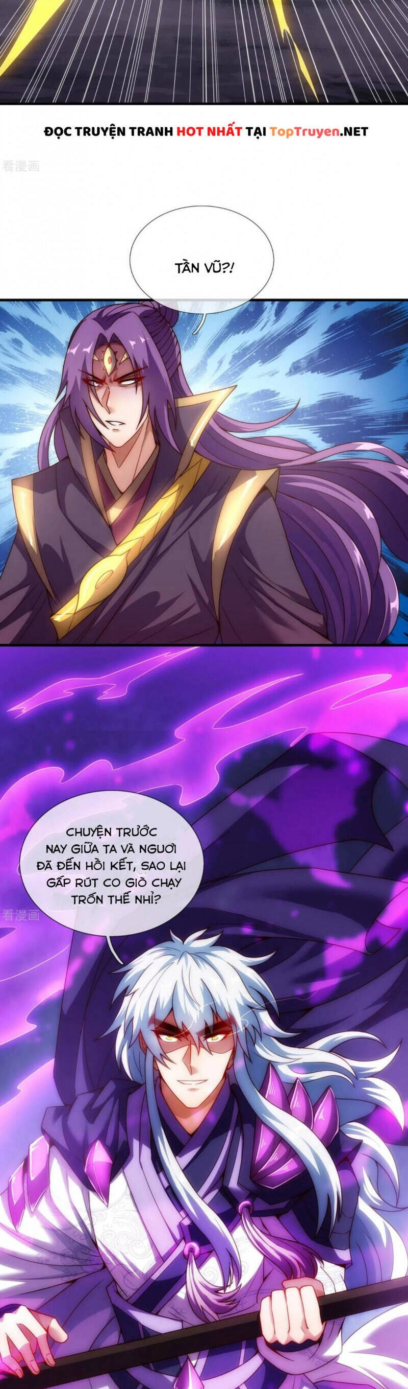 Huyền Thiên Chí Tôn Chapter 58 - 14