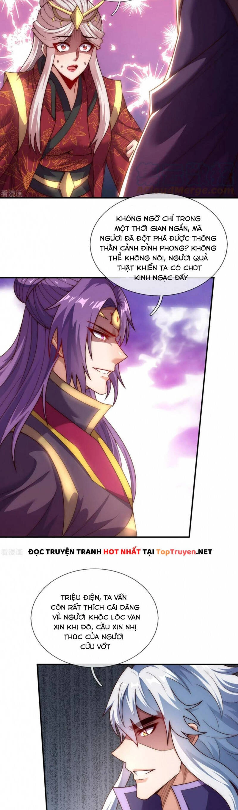 Huyền Thiên Chí Tôn Chapter 58 - 18