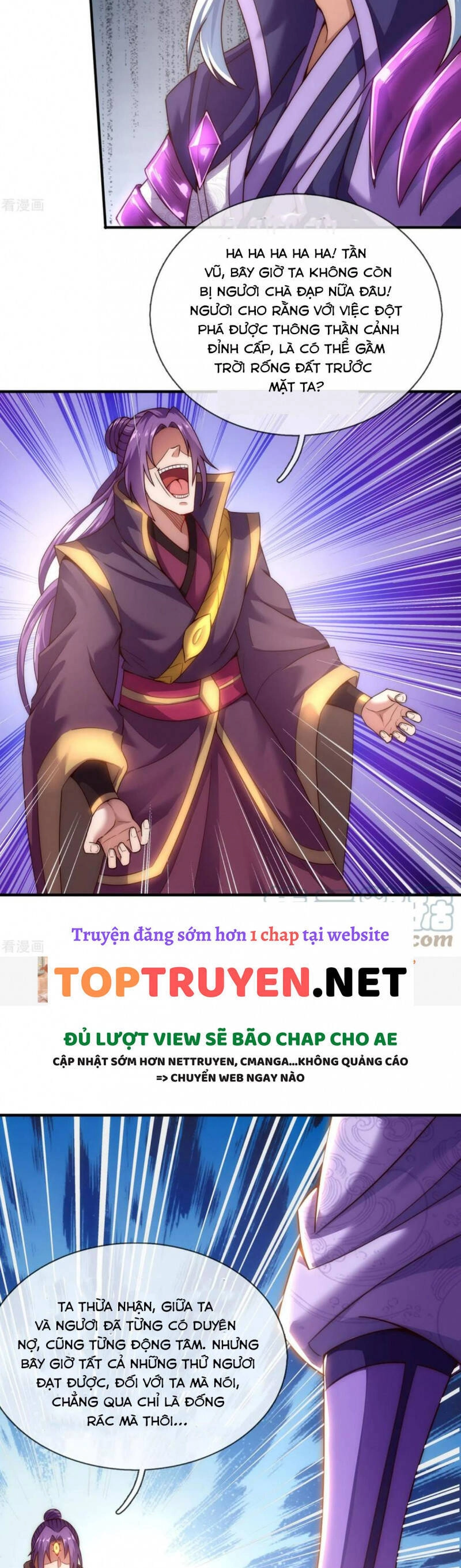 Huyền Thiên Chí Tôn Chapter 58 - 19