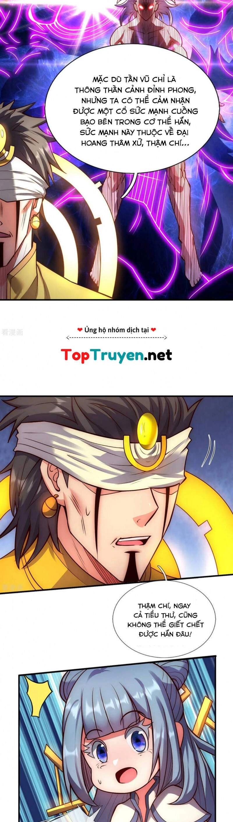 Huyền Thiên Chí Tôn Chapter 58 - 24