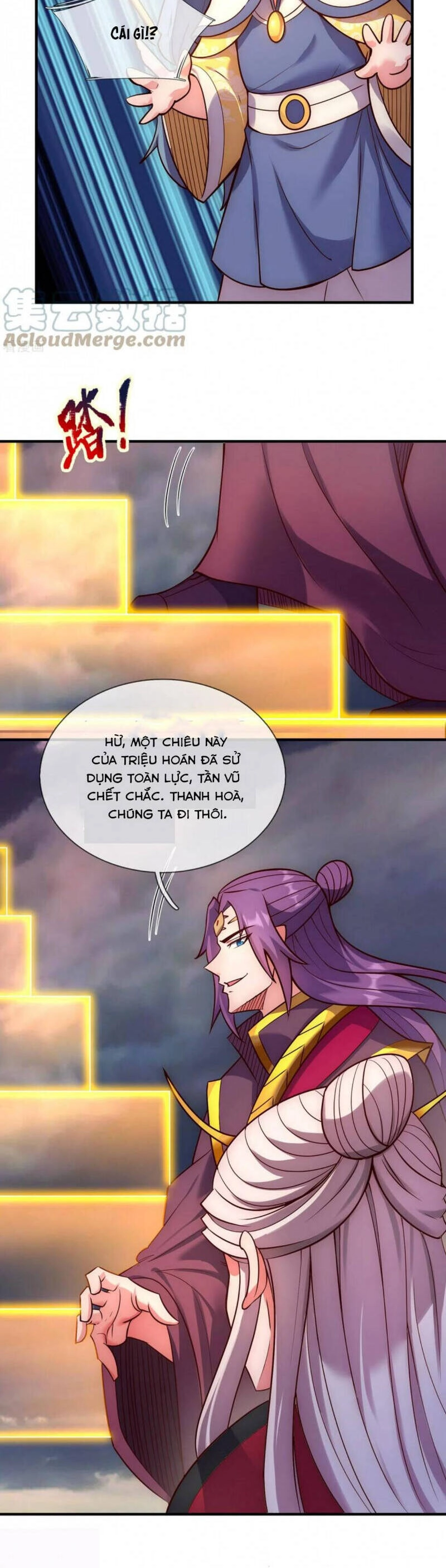 Huyền Thiên Chí Tôn Chapter 58 - 25