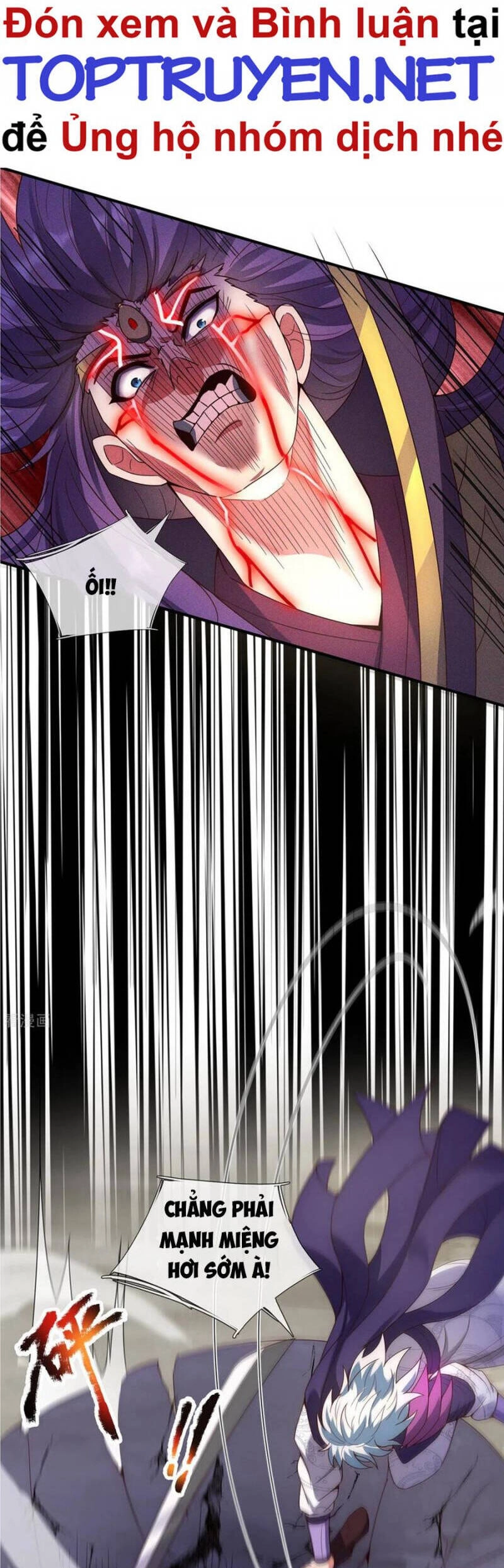 Huyền Thiên Chí Tôn Chapter 59 - 12