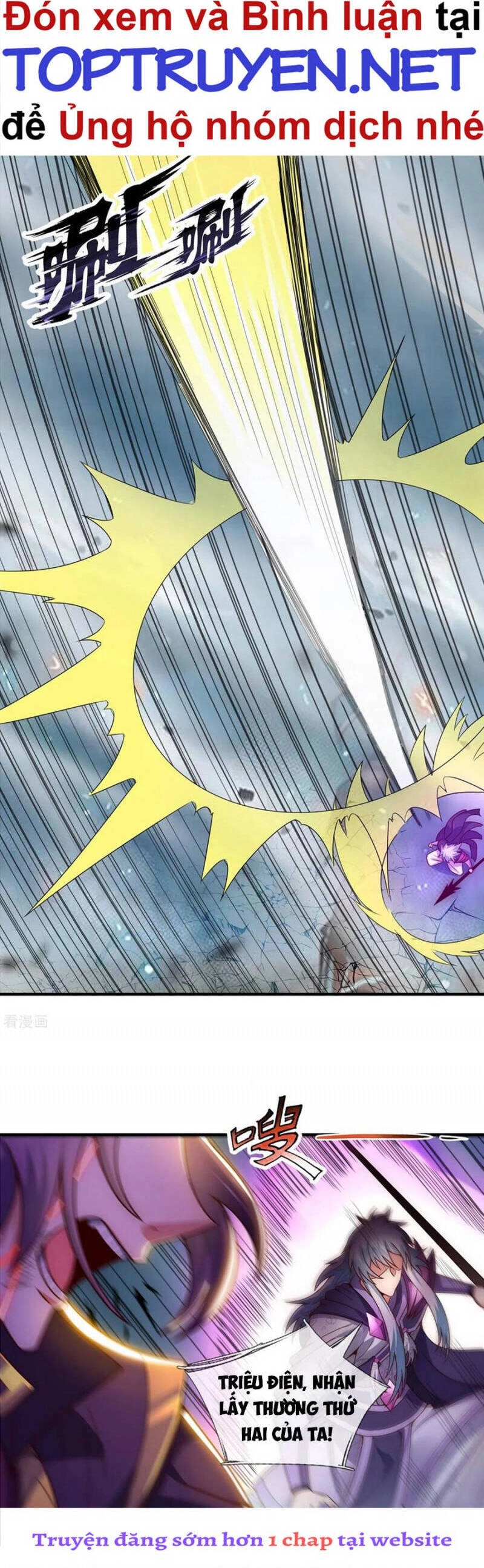 Huyền Thiên Chí Tôn Chapter 59 - 17