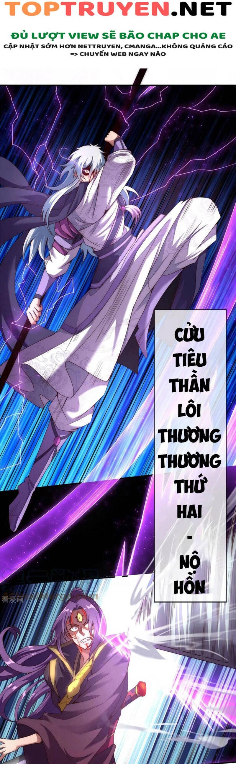 Huyền Thiên Chí Tôn Chapter 59 - 18