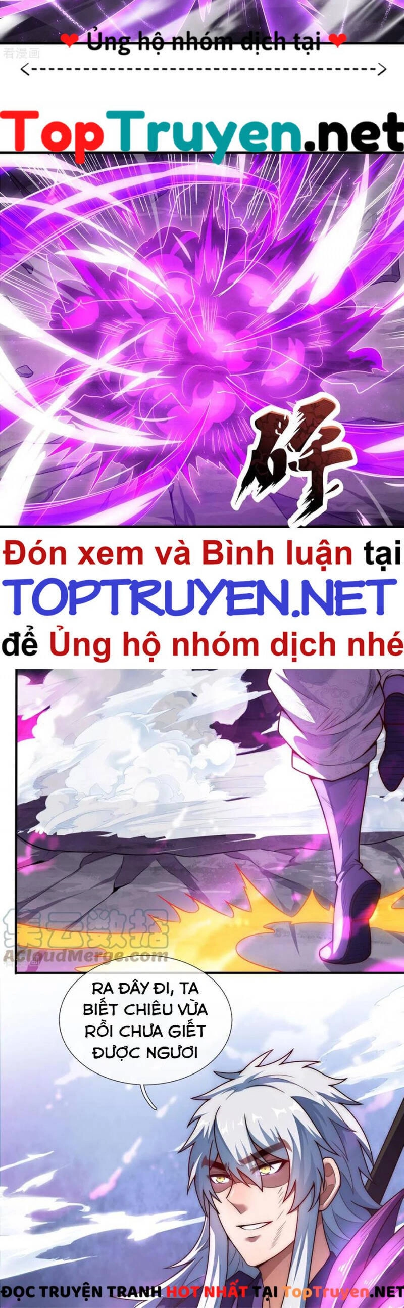 Huyền Thiên Chí Tôn Chapter 59 - 20