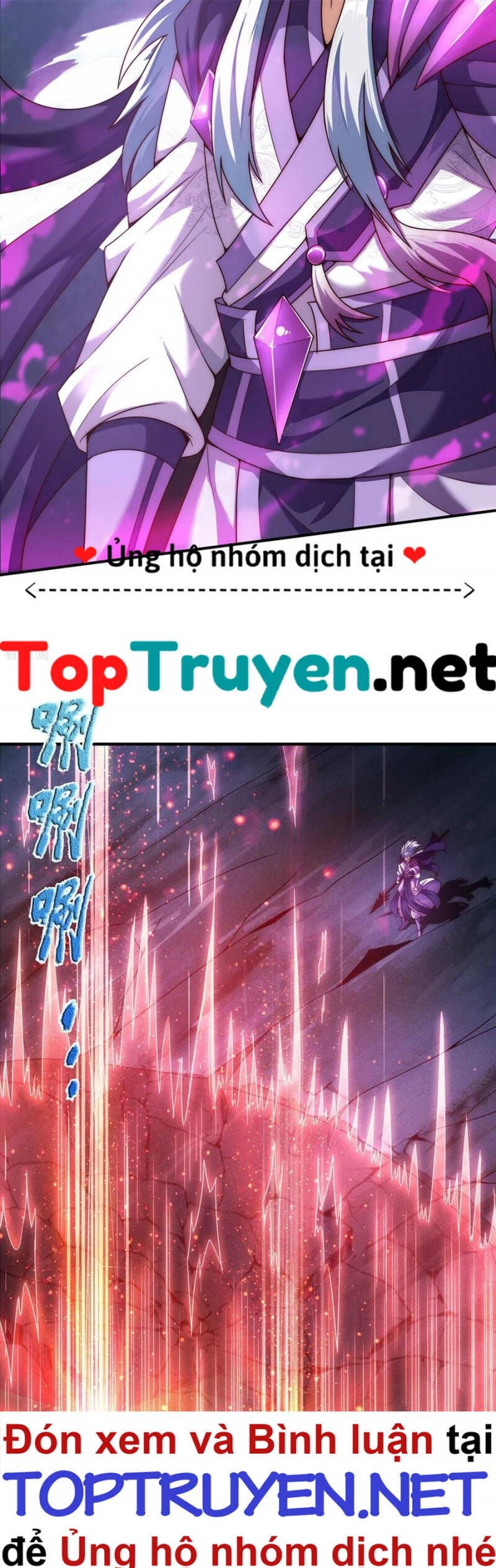 Huyền Thiên Chí Tôn Chapter 59 - 21