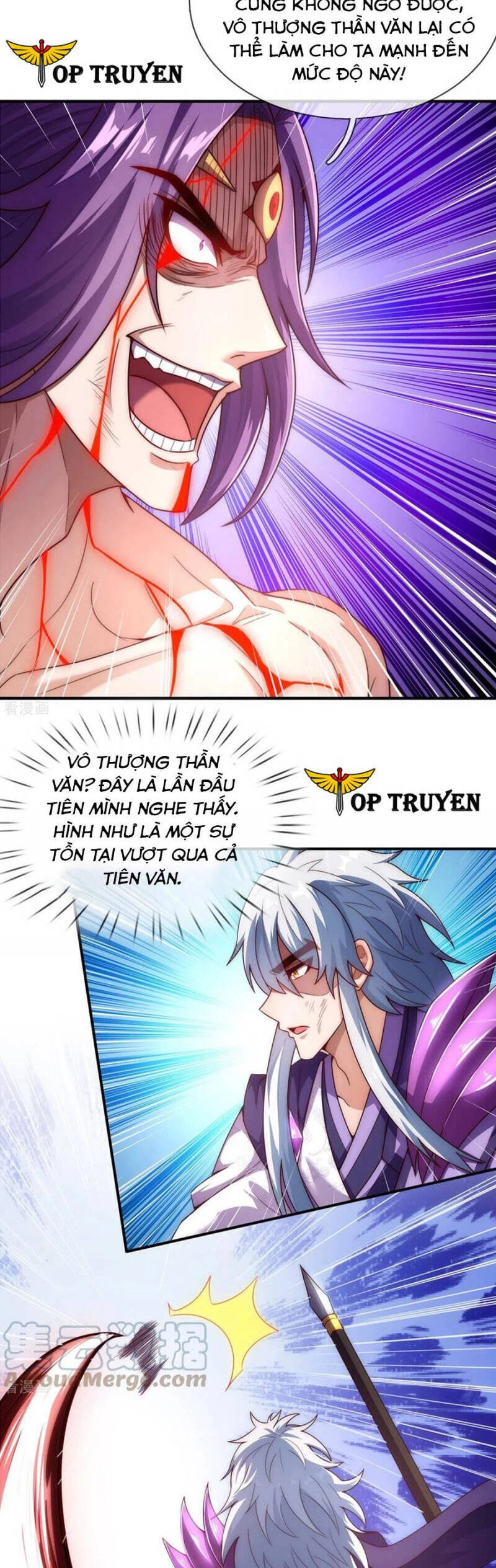 Huyền Thiên Chí Tôn Chapter 59 - 23