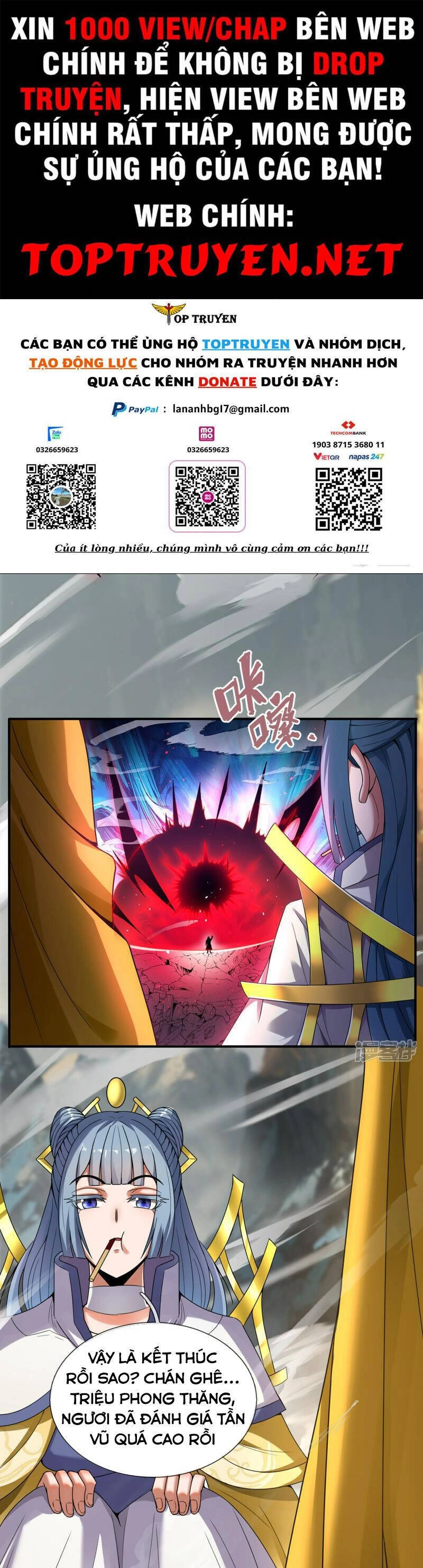 Huyền Thiên Chí Tôn Chapter 60 - 1