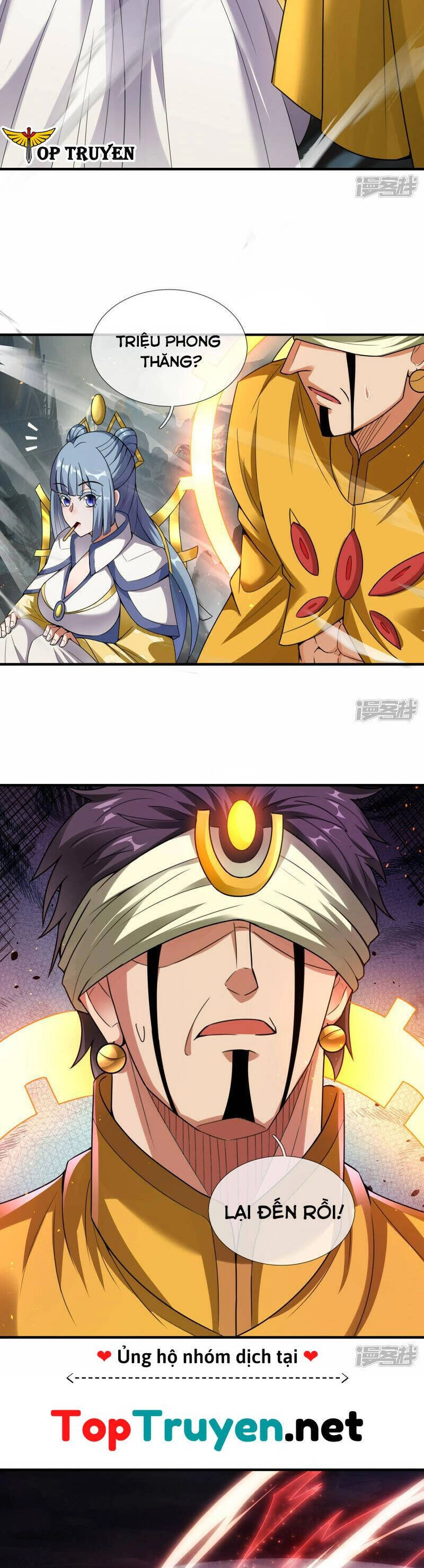 Huyền Thiên Chí Tôn Chapter 60 - 2