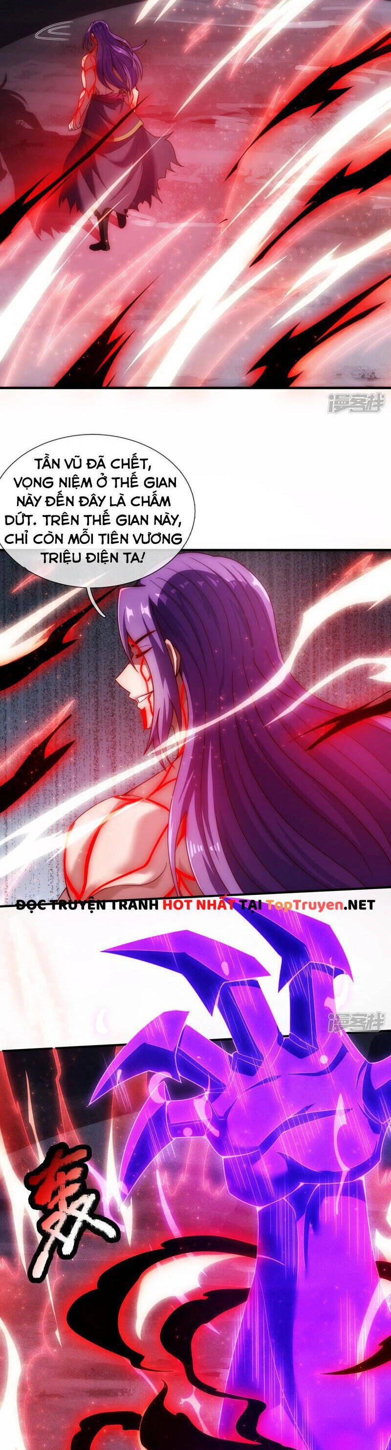 Huyền Thiên Chí Tôn Chapter 60 - 3