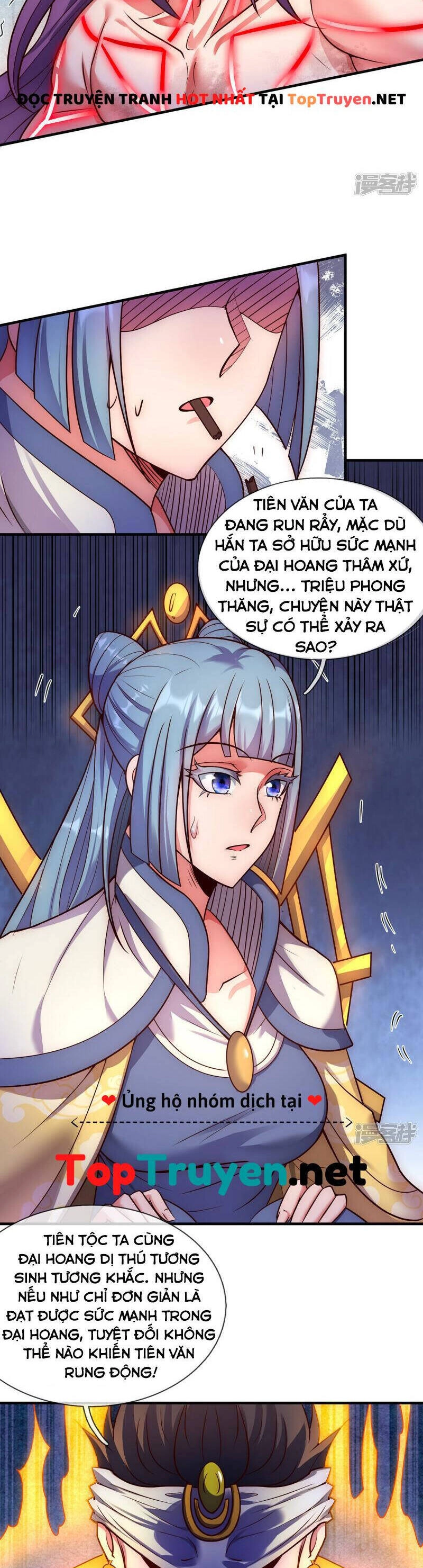 Huyền Thiên Chí Tôn Chapter 60 - 7