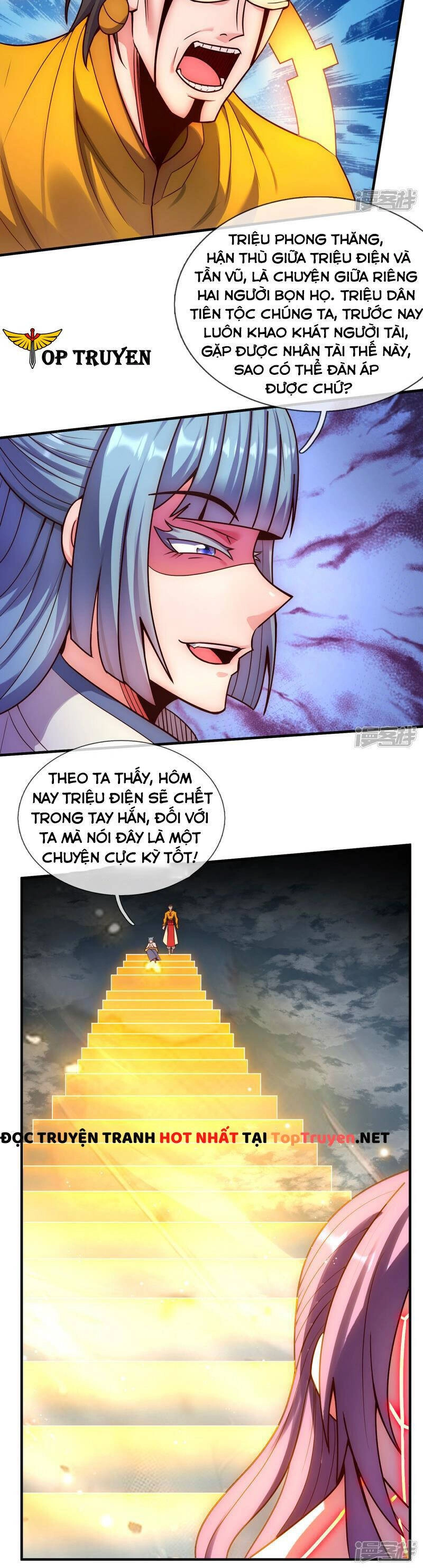 Huyền Thiên Chí Tôn Chapter 60 - 9