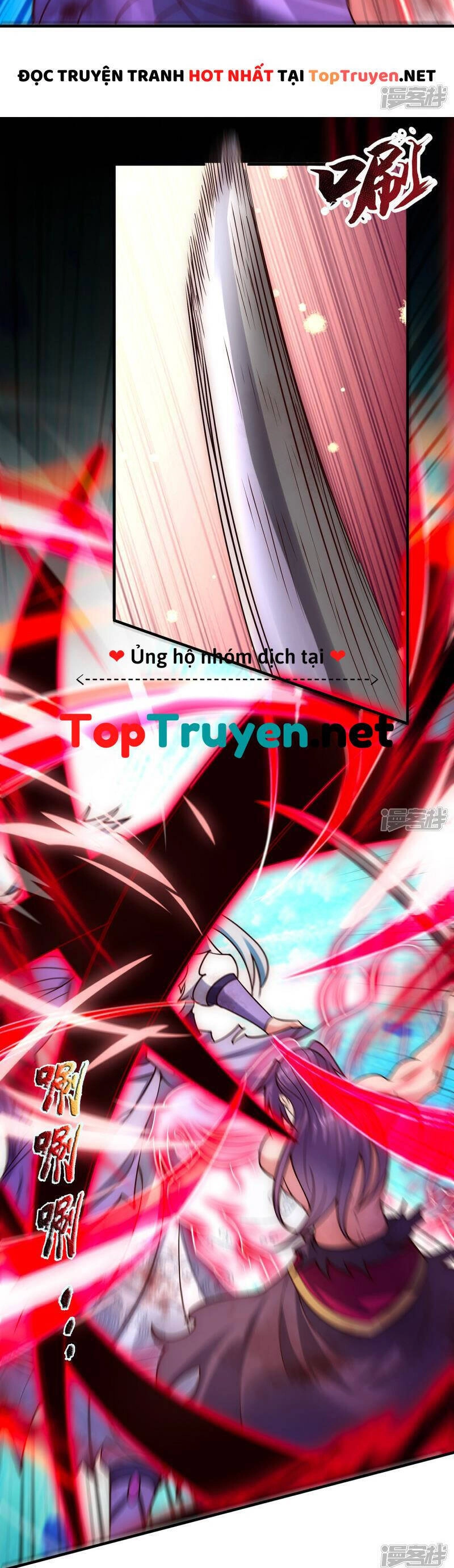 Huyền Thiên Chí Tôn Chapter 60 - 15