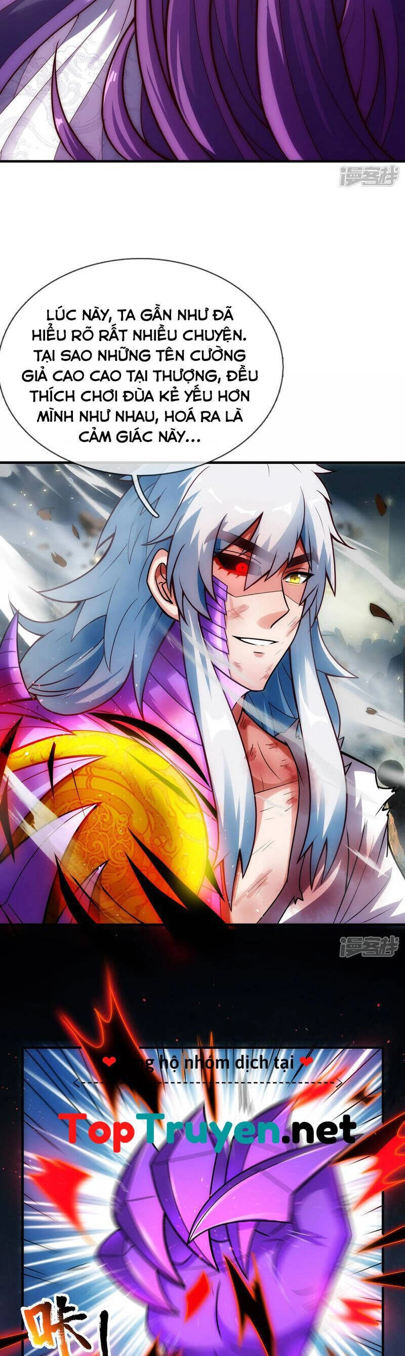 Huyền Thiên Chí Tôn Chapter 60 - 21