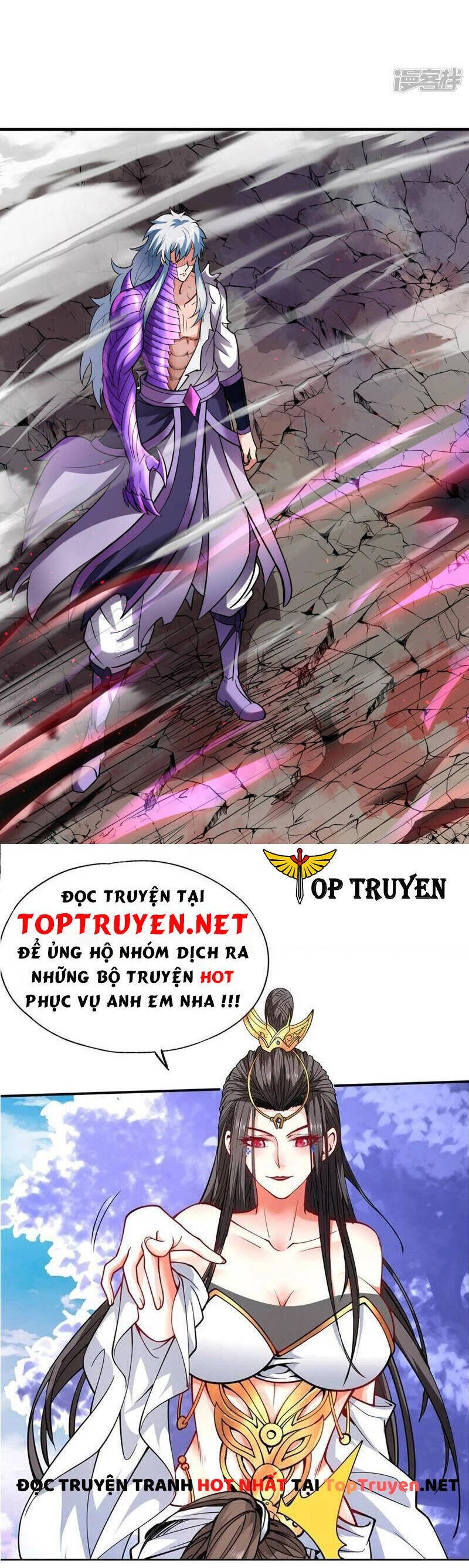 Huyền Thiên Chí Tôn Chapter 60 - 26