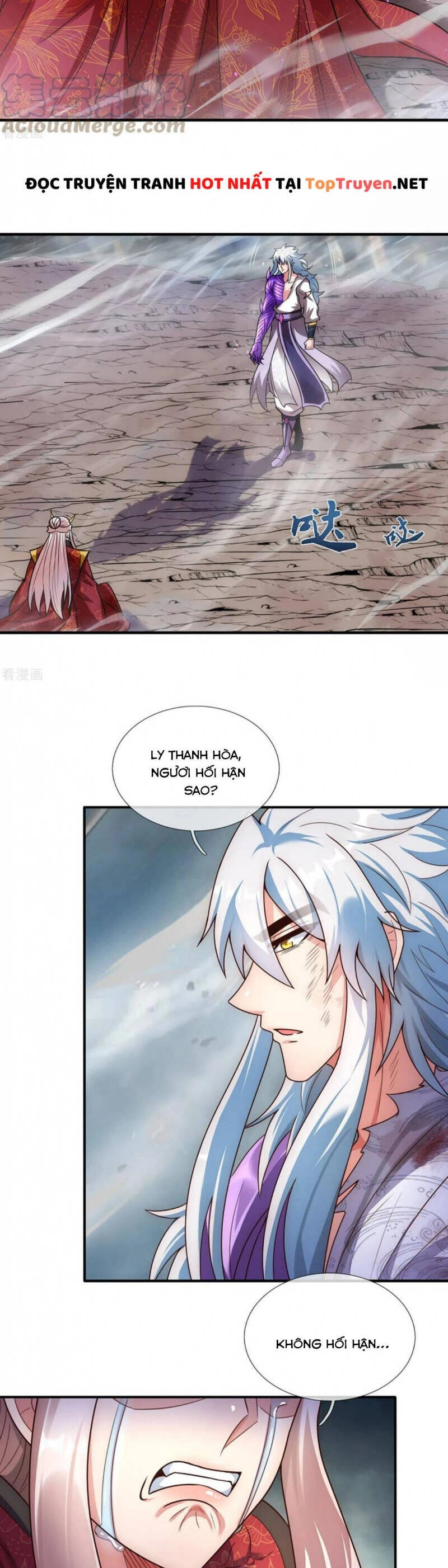 Huyền Thiên Chí Tôn Chapter 61 - 3