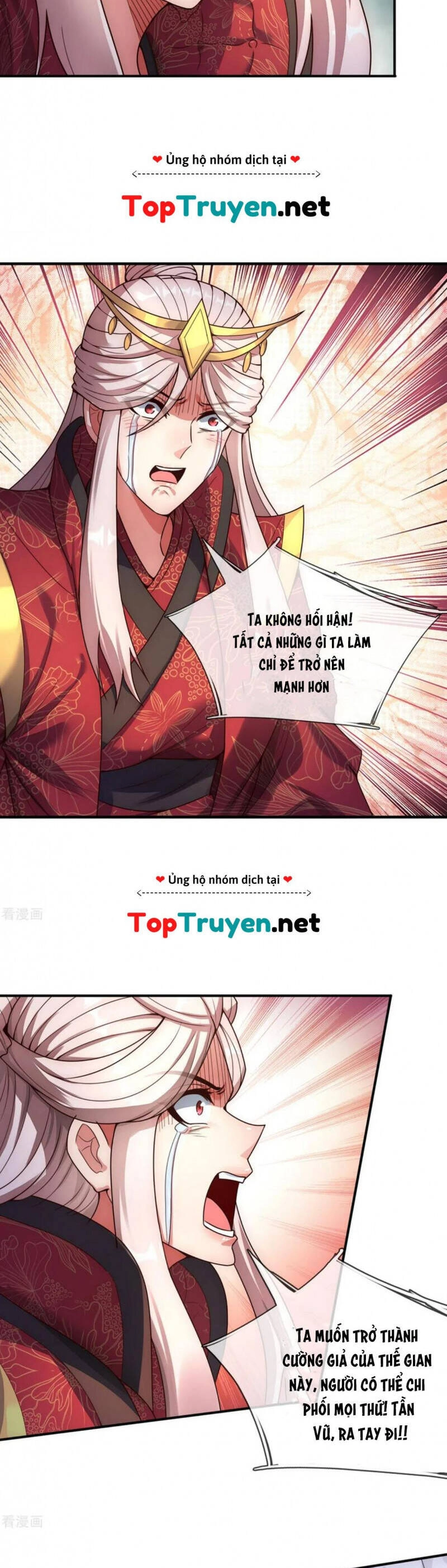 Huyền Thiên Chí Tôn Chapter 61 - 4