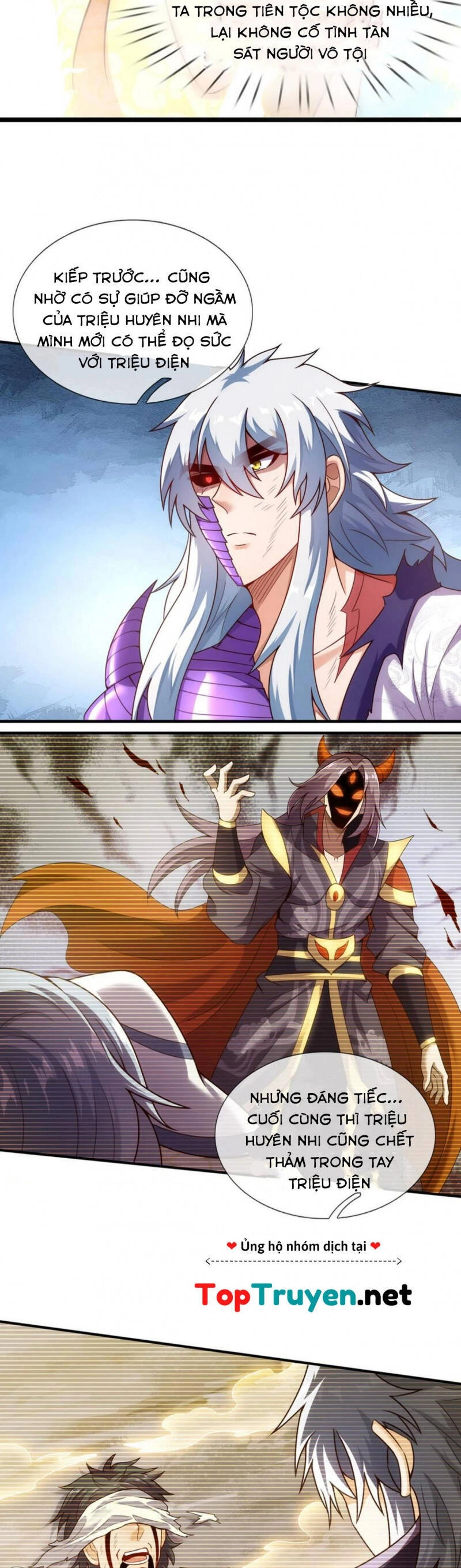 Huyền Thiên Chí Tôn Chapter 61 - 13