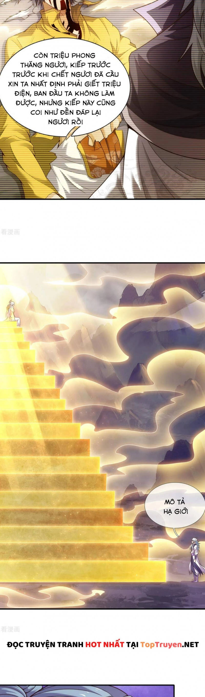 Huyền Thiên Chí Tôn Chapter 61 - 14